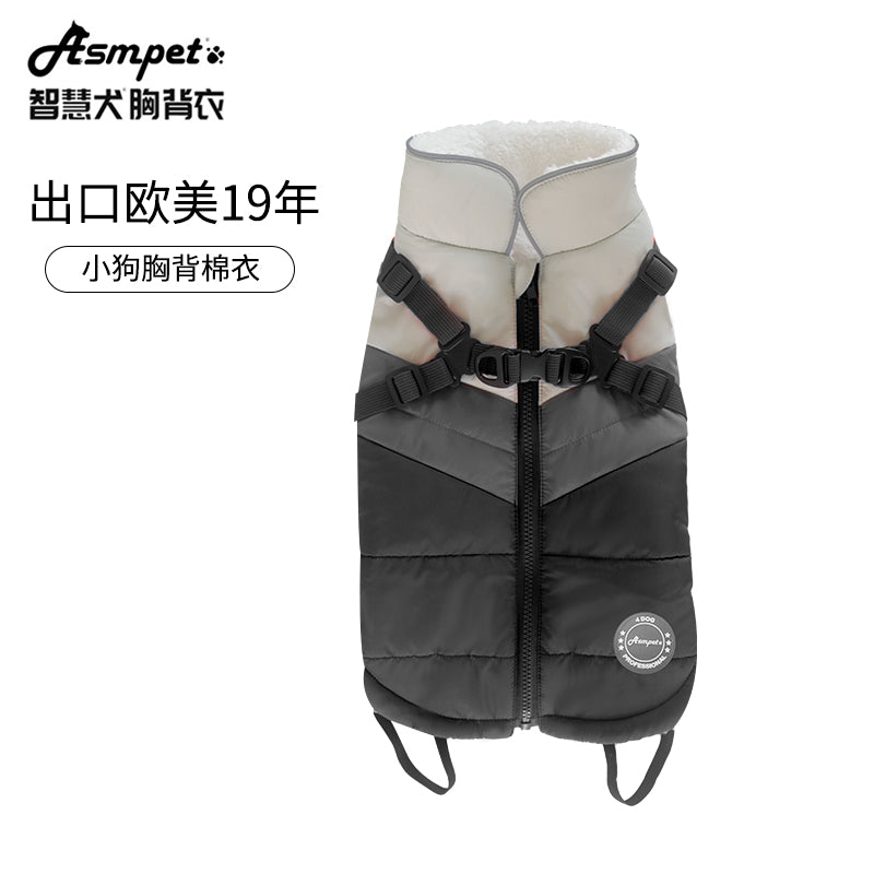 Dog winter coat 2 in 1 dog warm jacket
