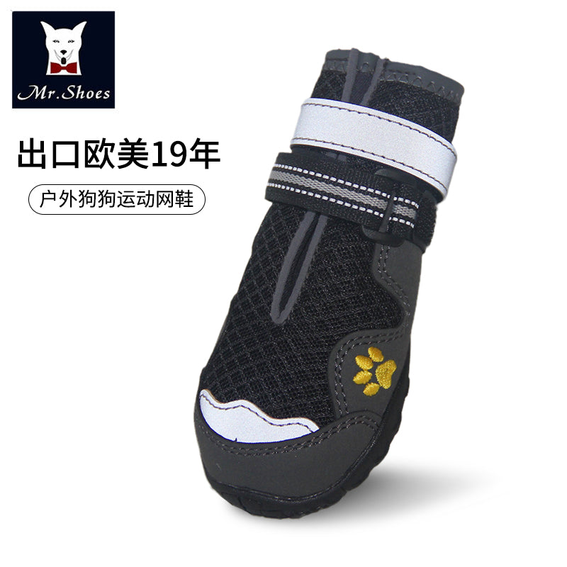 Breathable Mesh Dog Shoes – Lightweight & Flexible for Daily Walks