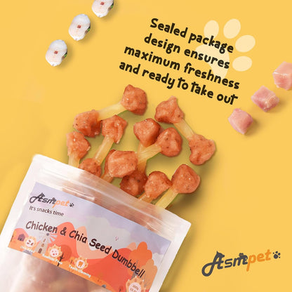 ASMPET Dog Treats - Chicken Wrapped Cod Fish & Chia Seed, Omega-3, Grain-Free, for Medium & Large Dogs