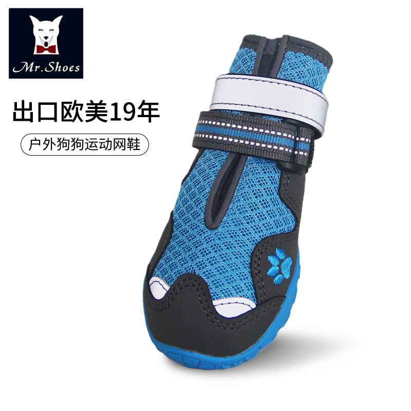 Breathable Mesh Dog Shoes – Lightweight & Flexible for Daily Walks