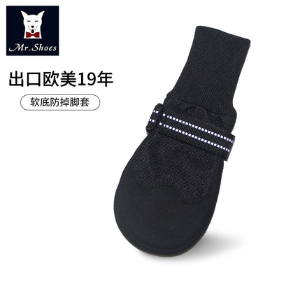 Mr.Shoes durable dog socks soft dog shoes