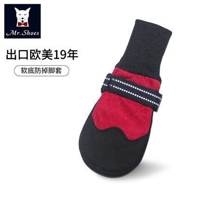 Mr.Shoes durable dog socks soft dog shoes