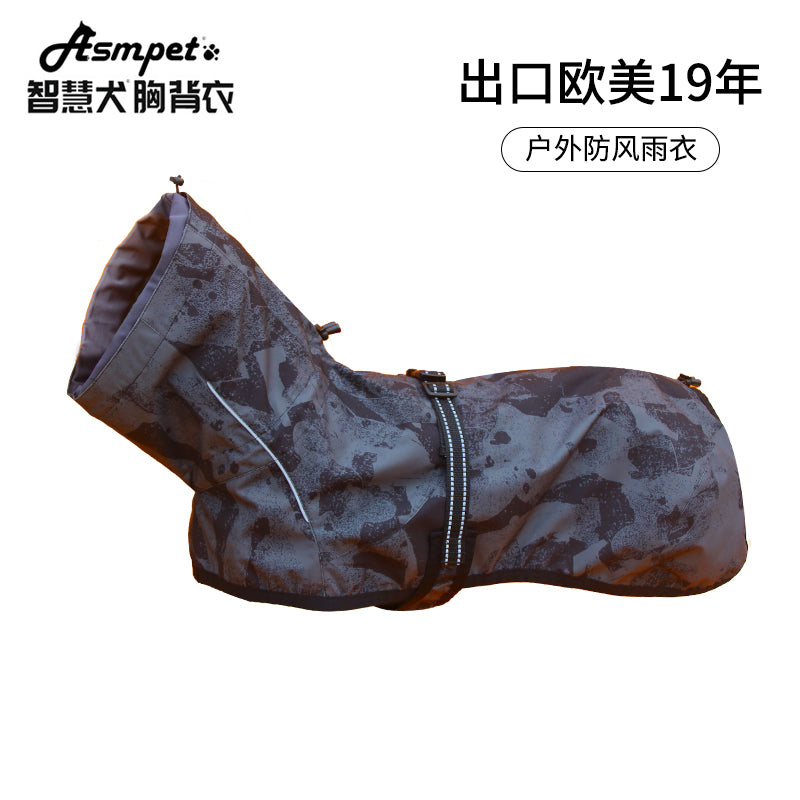Dog coat waterproof dog raincoat,camouflage dog jacket