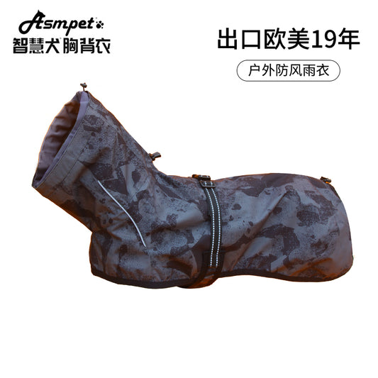 Dog coat waterproof dog raincoat,camouflage dog jacket