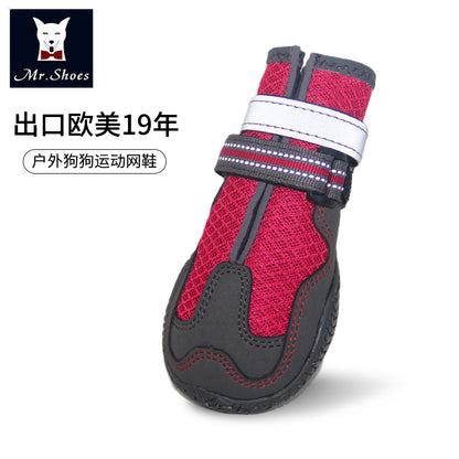 Dog Boots 4-Pack – No-Slip Grip for Hardwood Floors