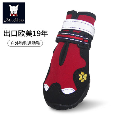 Dog Boots | Waterproof & Anti-Slip