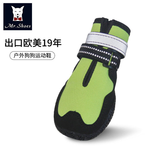 Anti-Slip Dog Shoes – Strong Grip for Hardwood Floors & Tiles