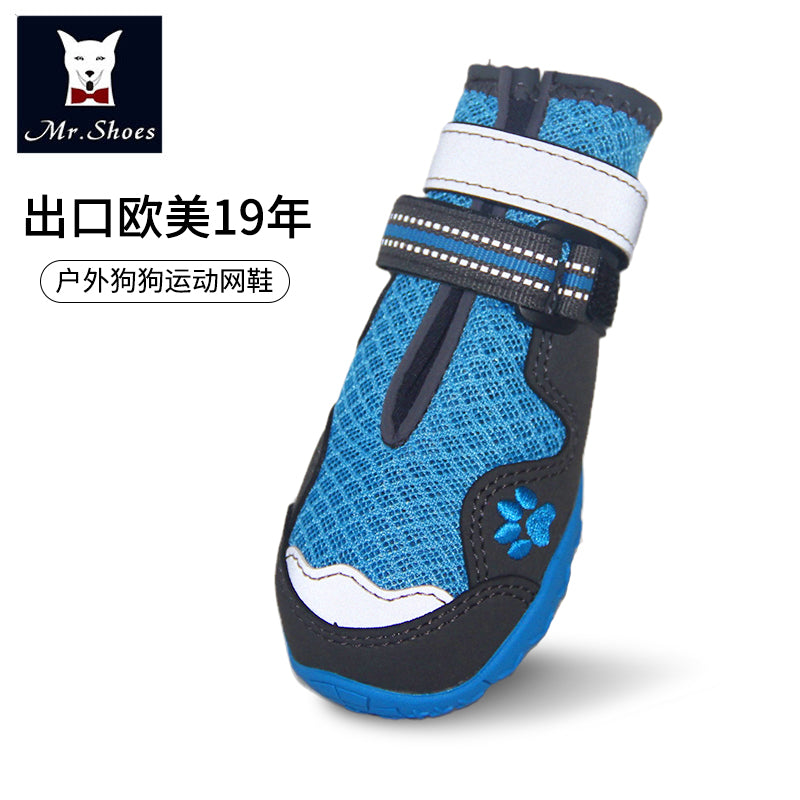 Breathable Mesh Dog Shoes – Lightweight & Flexible for Daily Walks