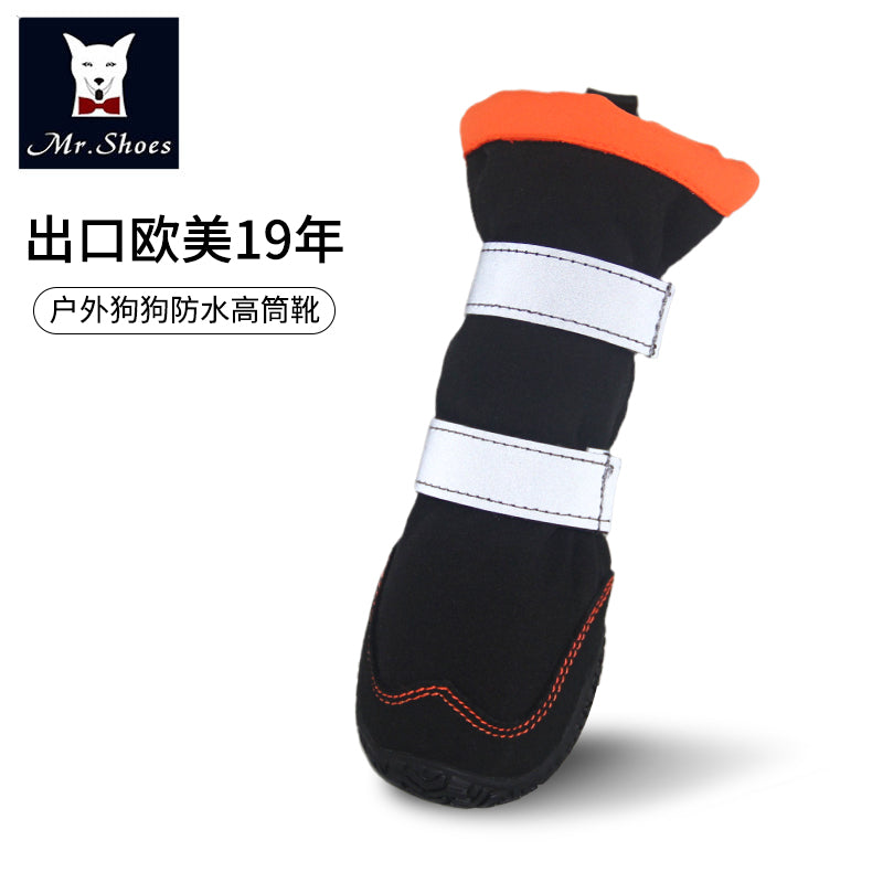 Waterresistant Dog Boots – High-Top Design Keeps Paws & Legs Dry