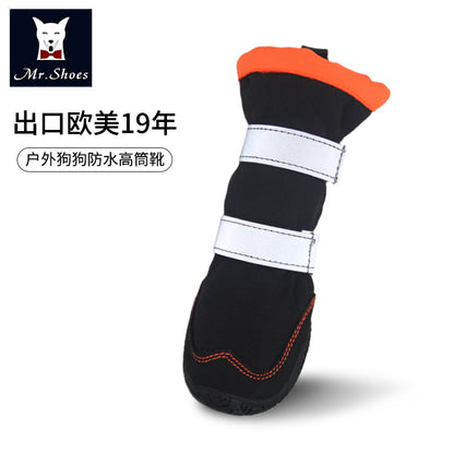 Waterresistant Dog Boots – High-Top Design Keeps Paws & Legs Dry
