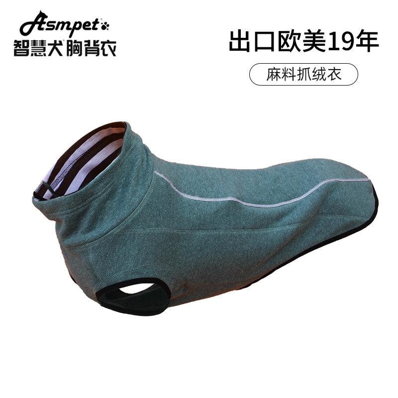 Dog breathable coat dog jacket