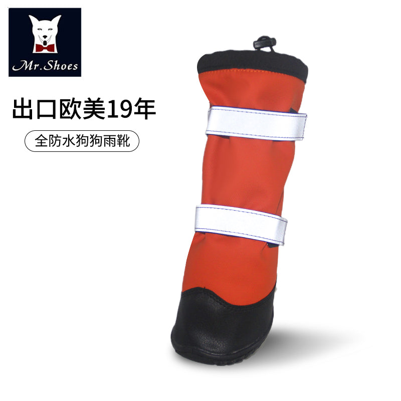Waterproof Dog Boots – High-Top Design Keeps Paws & Legs Dry