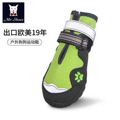 Reflective Waterproof Dog Shoes – Safe Visibility for Night Walks
