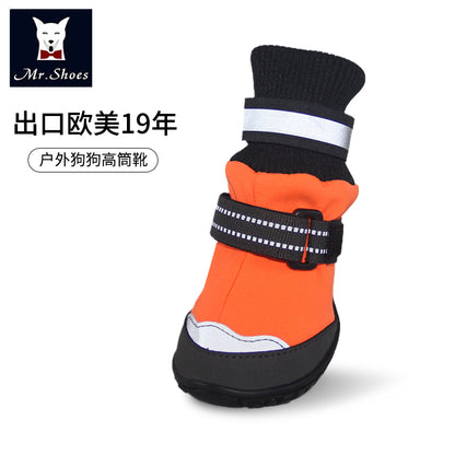 Mr.Shoes dog winter high boots anti-slip dog shoes