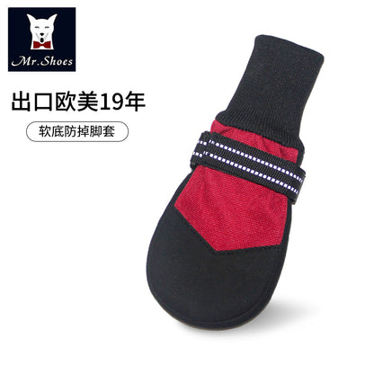 Mr.Shoes dog soft shoes anti-slip socks