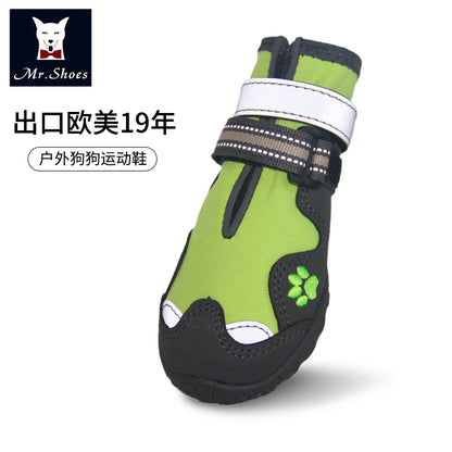 Dog Boots | Waterproof & Anti-Slip