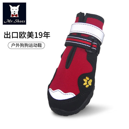 Reflective Waterproof Dog Shoes – Safe Visibility for Night Walks