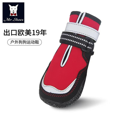 Waterproof Dog Boots for Winter Snow