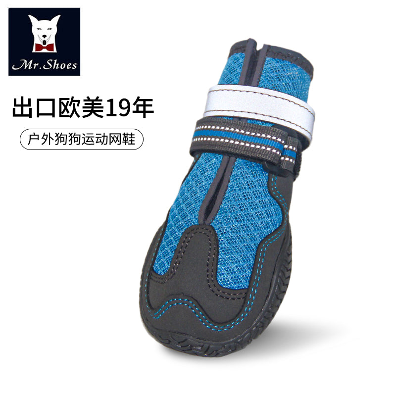 Dog Boots 4-Pack – No-Slip Grip for Hardwood Floors