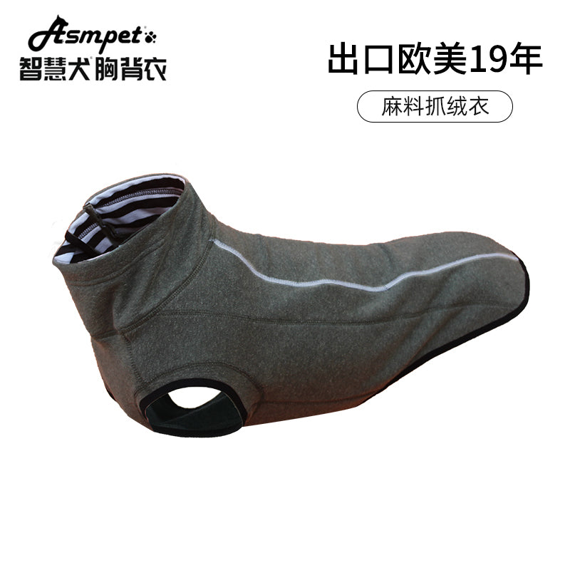 Dog breathable coat dog jacket
