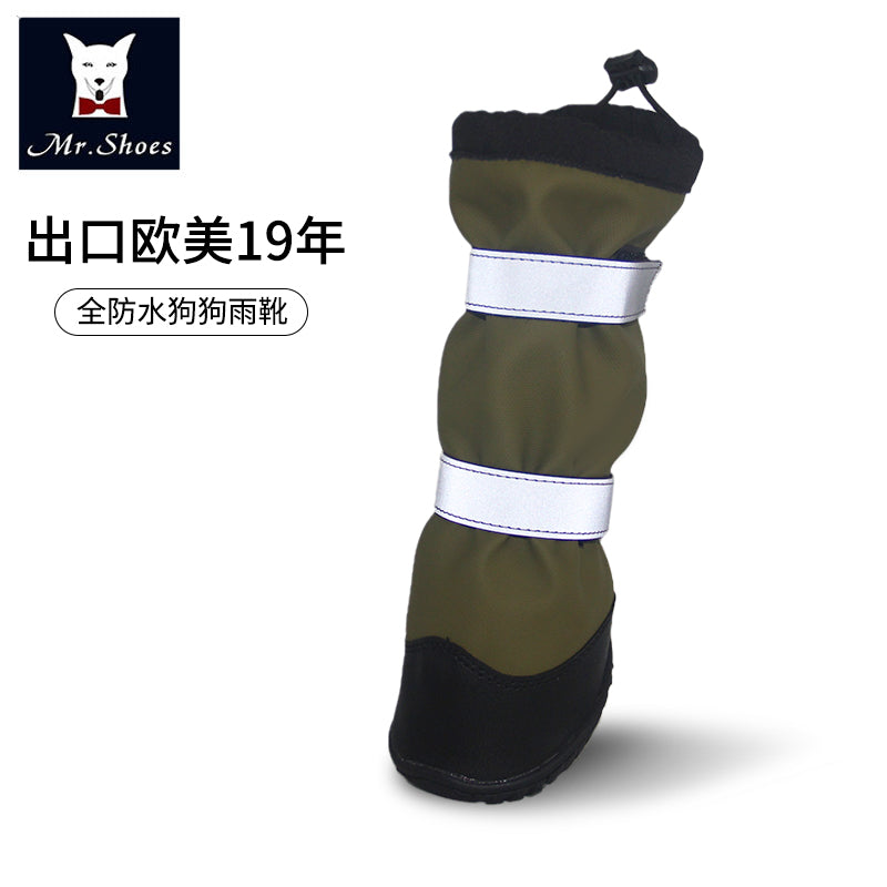 Waterproof Dog Boots – High-Top Design Keeps Paws & Legs Dry