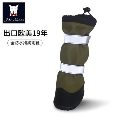 Waterproof Dog Boots – High-Top Design Keeps Paws & Legs Dry