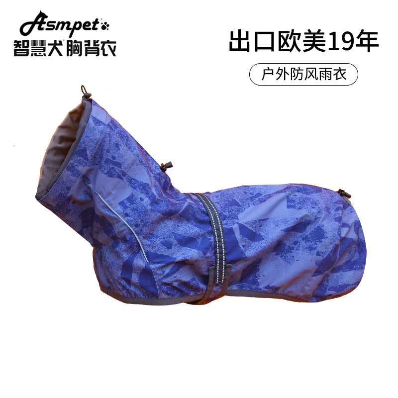 Dog coat waterproof dog raincoat,camouflage dog jacket