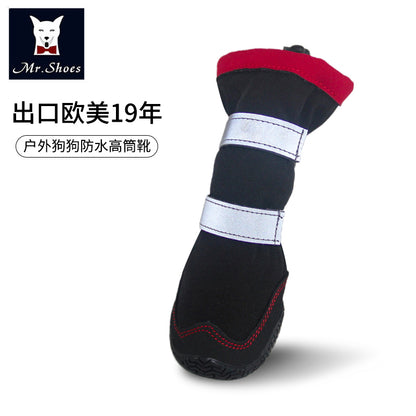 Waterresistant Dog Boots – High-Top Design Keeps Paws & Legs Dry