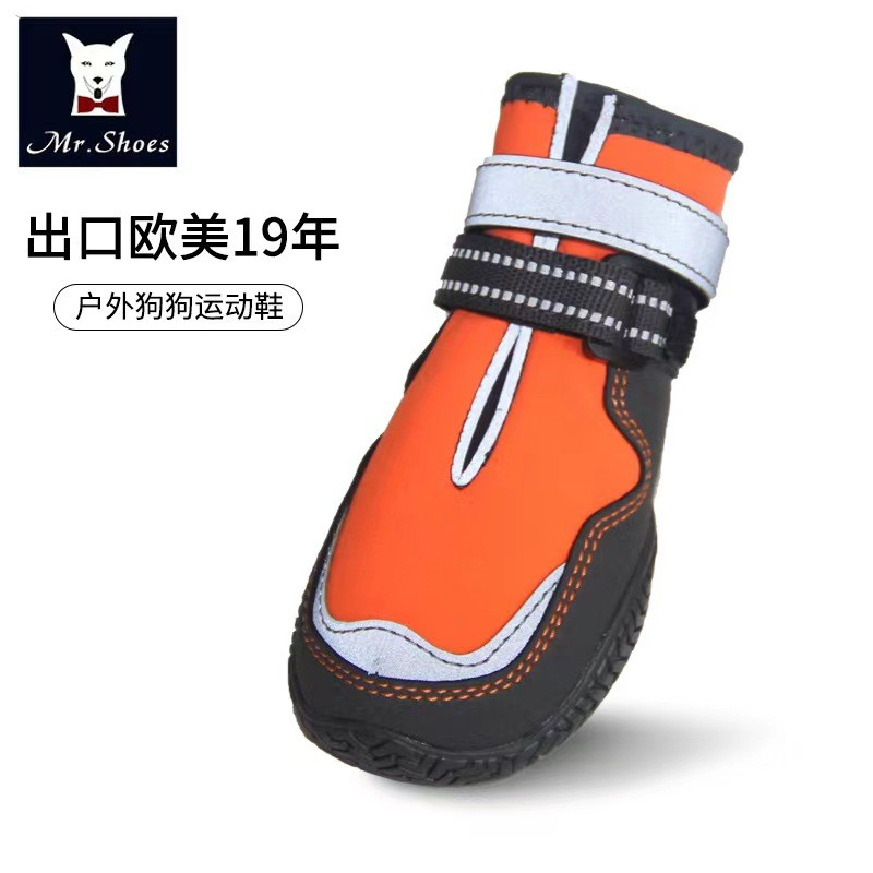 Waterproof Dog Boots for Winter Snow