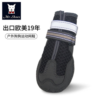Dog Boots 4-Pack – No-Slip Grip for Hardwood Floors