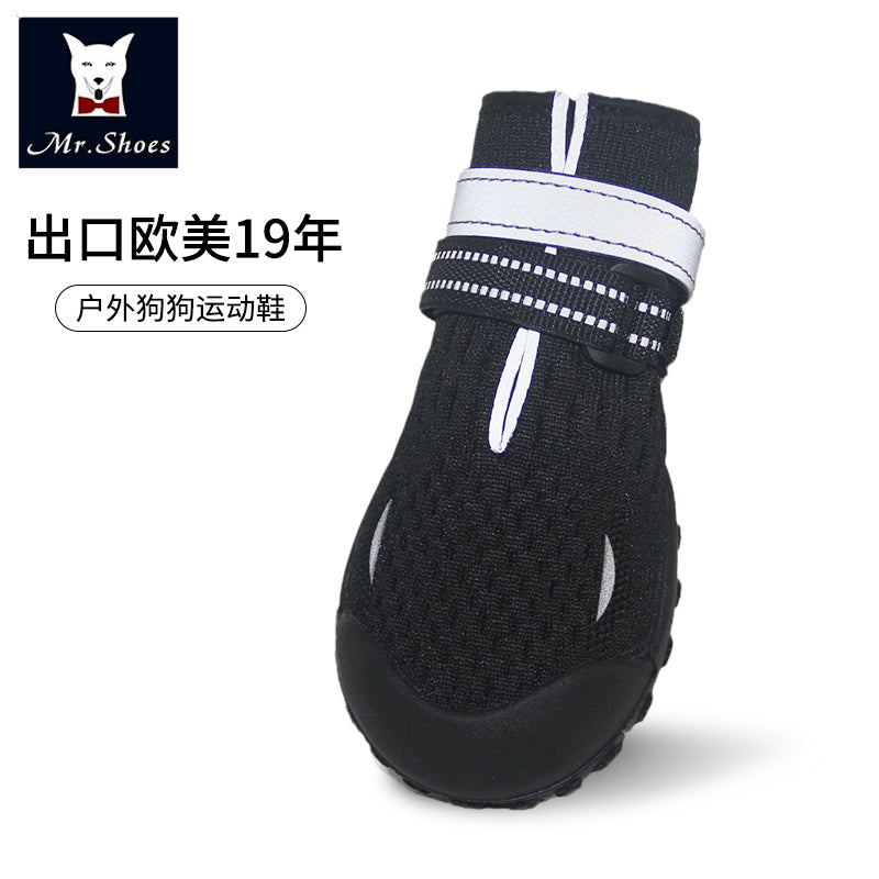 All-season boots for winter,snow&hot pavement.breathable dog shoes