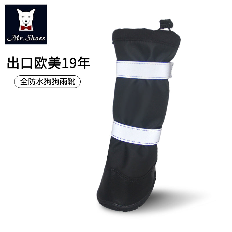 Waterproof Dog Boots – High-Top Design Keeps Paws & Legs Dry
