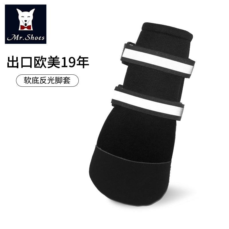 dog socks for hardwood floors,comfortable paw protection
