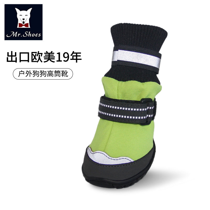 Mr.Shoes dog winter high boots anti-slip dog shoes