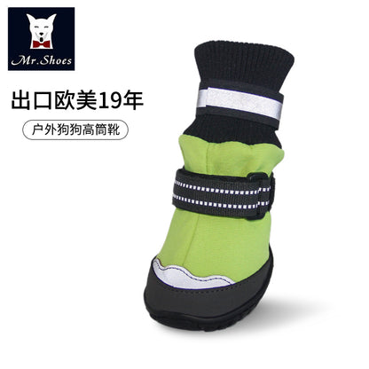 Mr.Shoes dog winter high boots anti-slip dog shoes