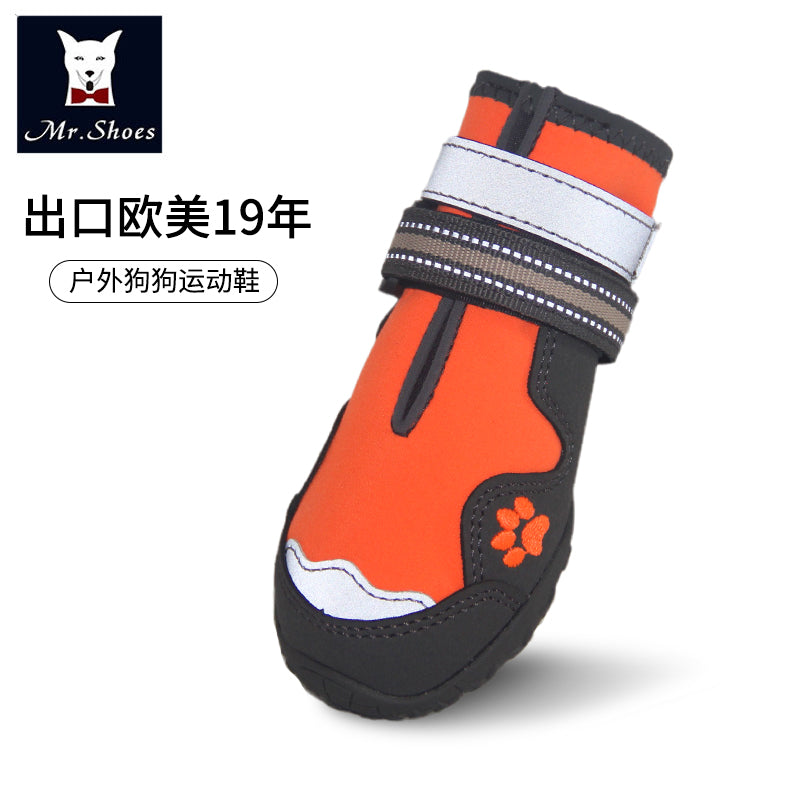 Reflective Waterproof Dog Shoes – Safe Visibility for Night Walks