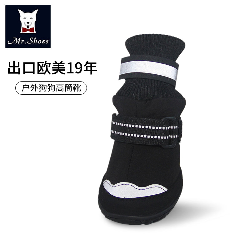 Mr.Shoes dog winter high boots anti-slip dog shoes