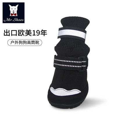 Mr.Shoes dog winter high boots anti-slip dog shoes